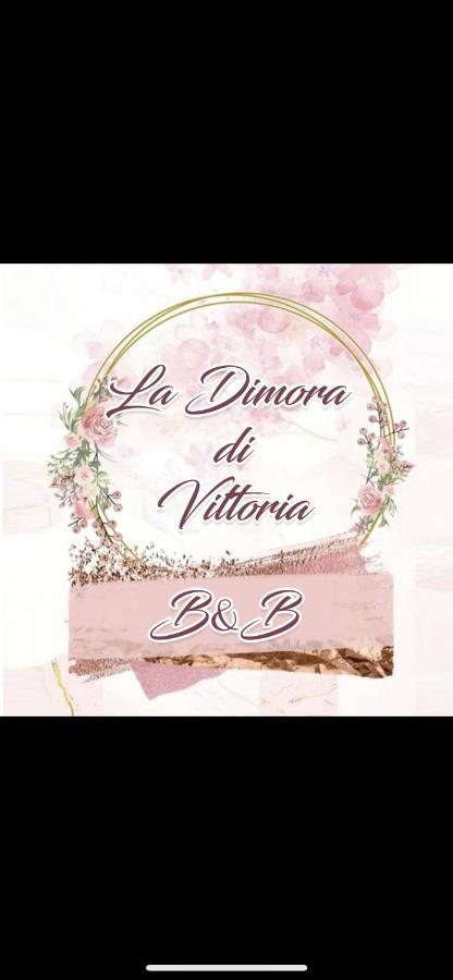La Dimora Di Vittoria Apartment Napoli Exterior foto
